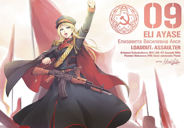 Bolsheviks, anime girls, Love Live!, uniform, AK-47, long hair