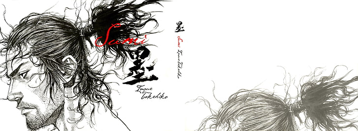 Takehiko Inoue, Vagabond, HD wallpaper