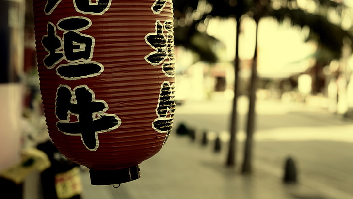 lantern, focus on foreground, text, communication, no people