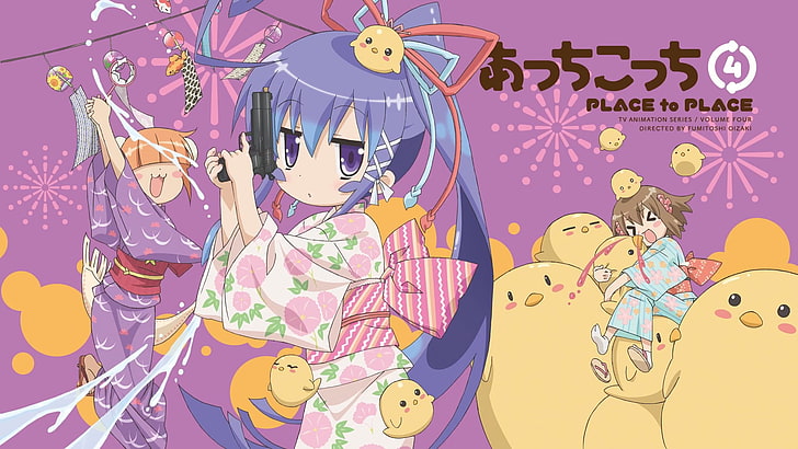 Acchi Kocchi, anime girls, Tsumiki Miniwa, Mayoi Katase, music, HD wallpaper