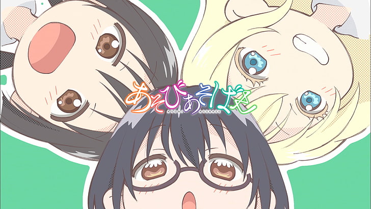 Anime, Asobi Asobase, Hanako Honda, Kasumi Nomura, Olivia (Asobi Asobase)