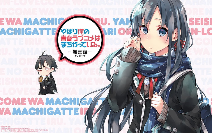Anime, My Teen Romantic Comedy SNAFU, Hachiman Hikigaya, Oregairu, HD wallpaper