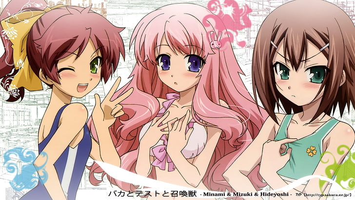 bikini konachan cleavage anime tomose shunsaku akatsuki no goei anime girls 1920x1200  Anime Hot Anime HD Art, HD wallpaper