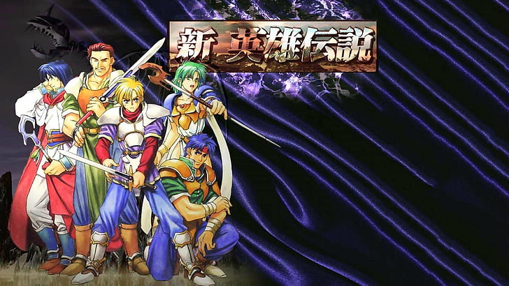 Video Game, Dragon Slayer: Eiyuu Densetsu, HD wallpaper