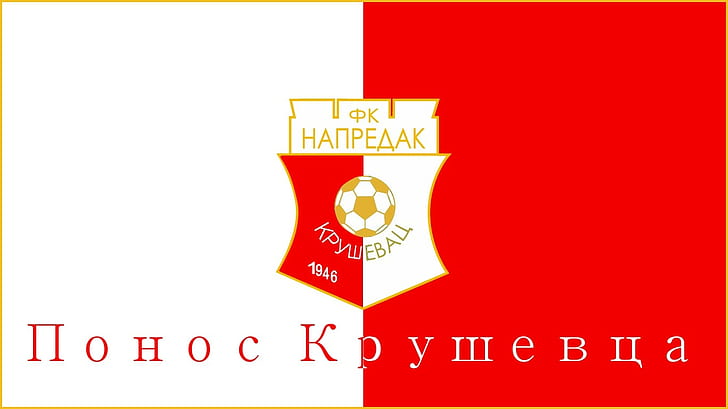 soccer, sports, logo, soccer clubs, FK Napredak, HD wallpaper