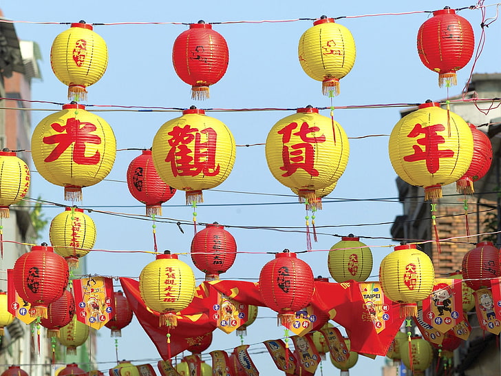white and red lantern, chinese lanterns, sky, bright, lighting equipment, HD wallpaper