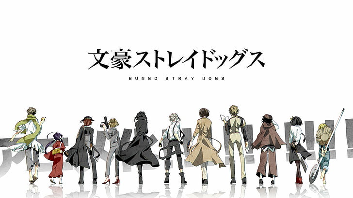 Anime, Bungou Stray Dogs, white background, text, people, men, HD wallpaper