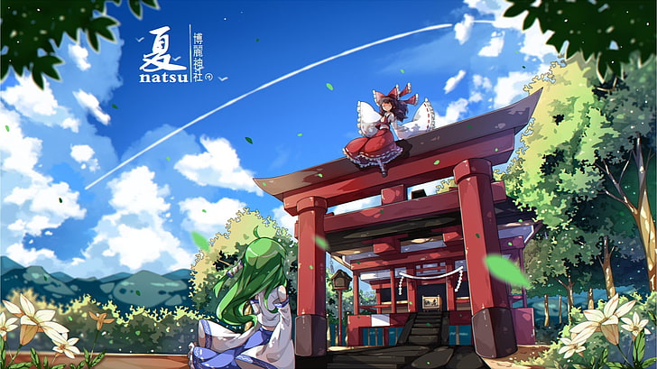 Natsu anime graphic wallpaper, Kochiya Sanae, Hakurei Reimu, clouds, HD wallpaper