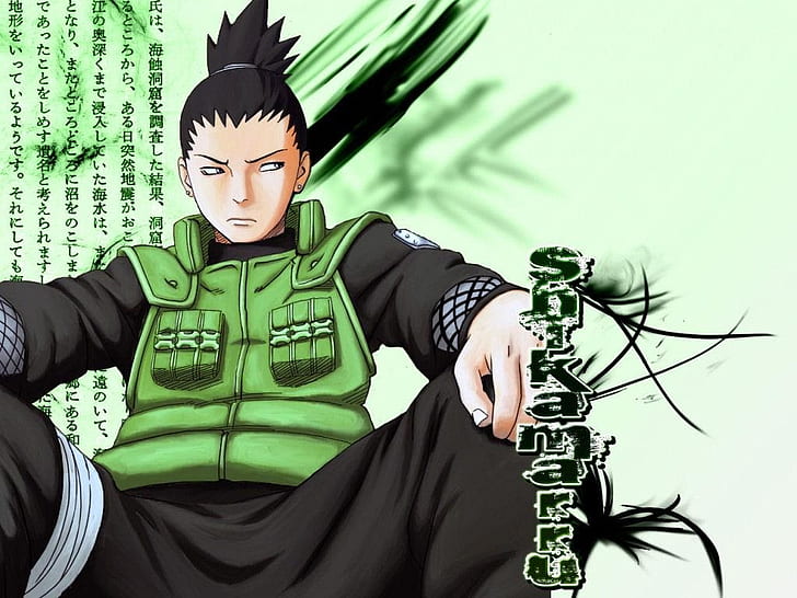 Shikamaru of Naruto | Anime characters, Naruto shippuden anime, Anime naruto