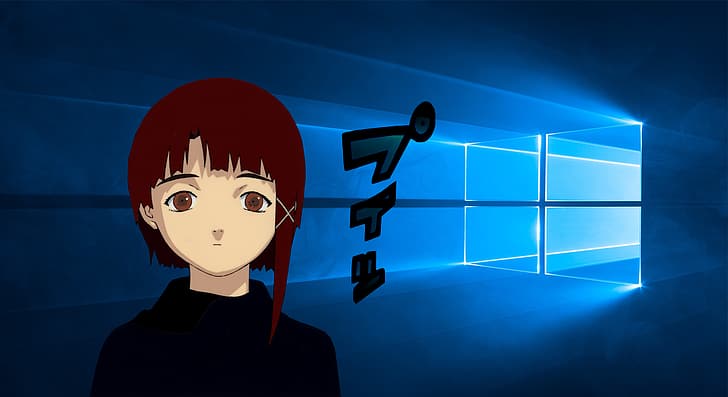Serial Experiments Lain, Windows 10, Lain Iwakura