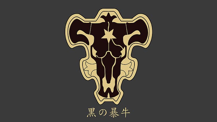 Black Clover, Black Bull, anime, logo, minimalism, gray, Japan