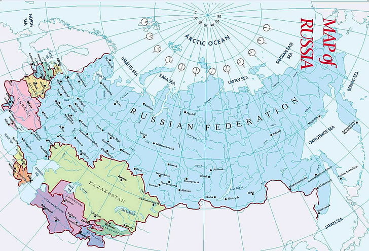 Russian, map, HD wallpaper