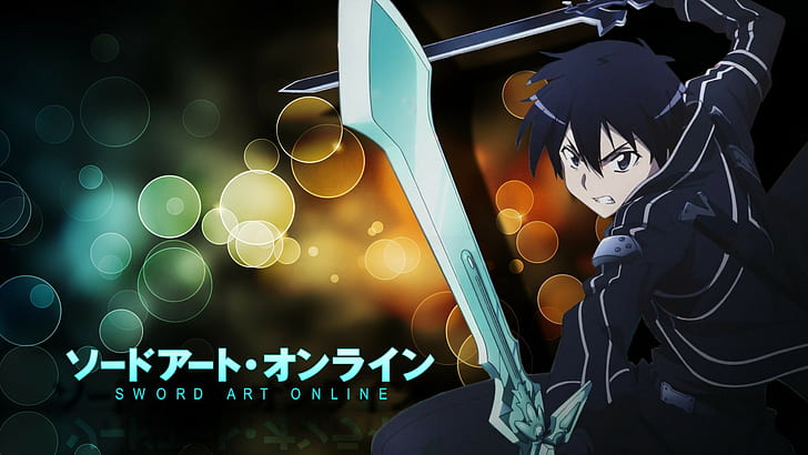 Anime, Sword Art Online, Kirigaya Kazuto, Bokeh, Swords, HD wallpaper