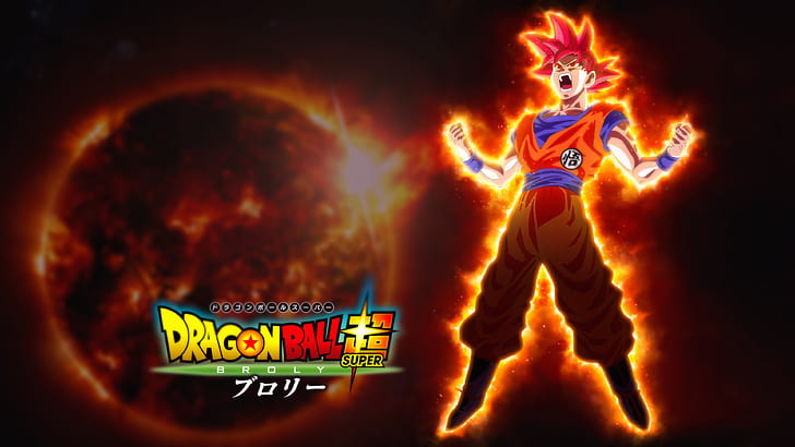 Dragon Ball Super, Son Goku, anime, Shonen Jump, Super Saiyan God, HD wallpaper