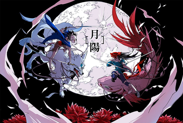 anime anime boys moon mask sword wolf fish fighting battle night flowers black hair moonlight