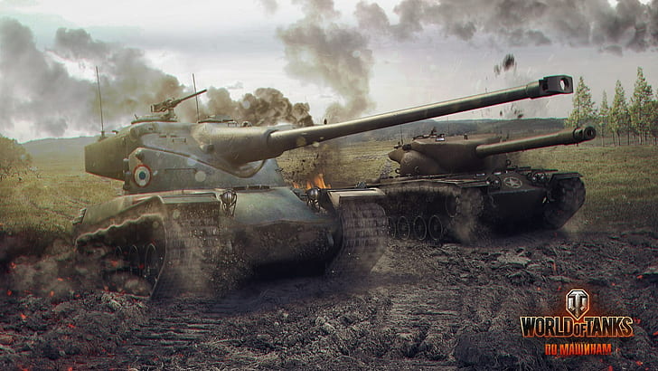 France, tank, USA, tanks, WoT, World of Tanks, Wargaming.Net HD wallpaper