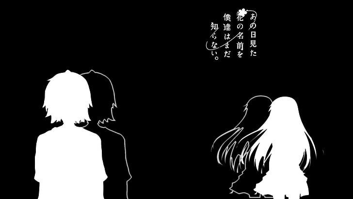 black background with kanji text overlay, anime, Ano Hi Mita Hana no Namae wo Bokutachi wa Mada Shiranai, HD wallpaper
