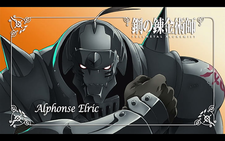 fullmetal alchemist alphonse elric 1280x800  Anime Full Metal Alchemist HD Art