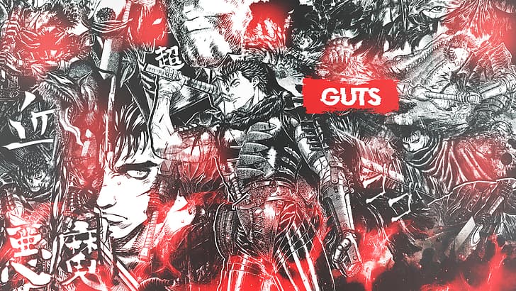 manga, Guts, Berserk, berserk armor, collage, comics