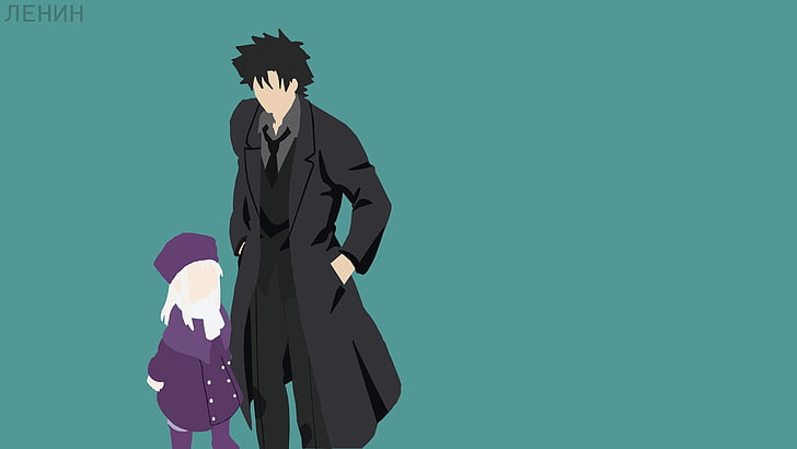 Fate Series, Fate/Zero, Anime, Black Hair, Boy, Coat, Fate (Series)