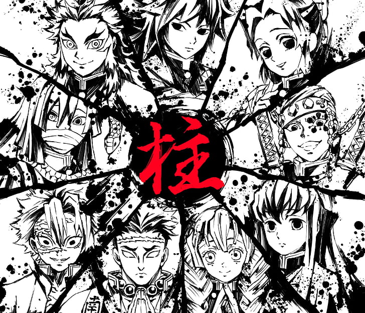 Anime, Demon Slayer: Kimetsu no Yaiba, Giyuu Tomioka, Gyomei Himejima