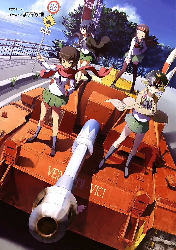 Girls und Panzer, Erwin (Girls und Panzer), Caesar (Girls und Panzer), HD wallpaper