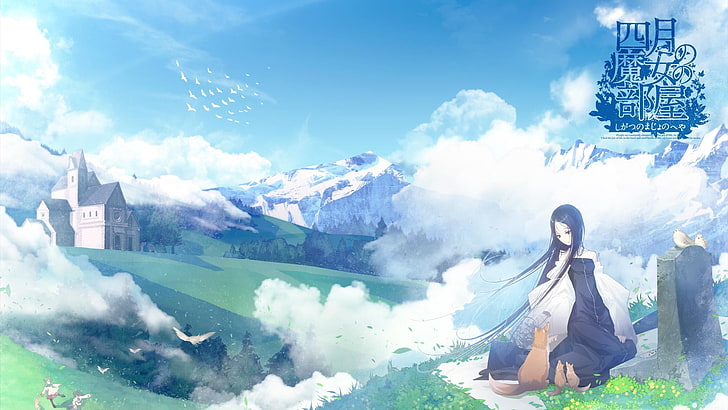 Hd Wallpaper Anime Sky Landscape Clouds Sun Summer Season