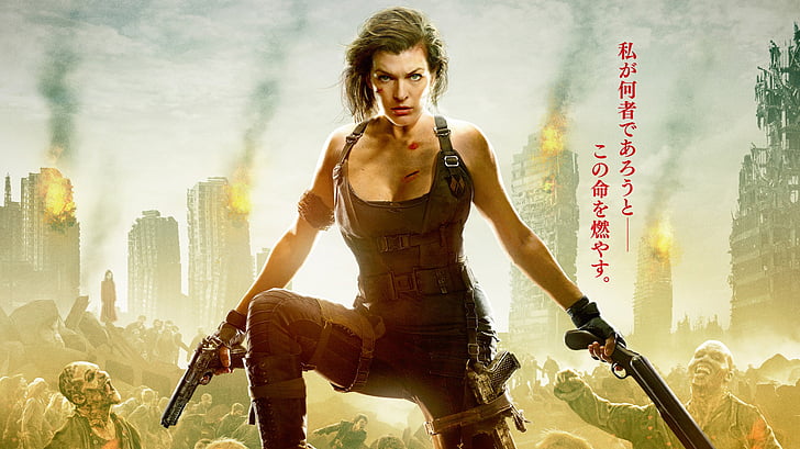 Resident Evil: The Final Chapter, Milla Jovovich, Alice, one person, HD wallpaper