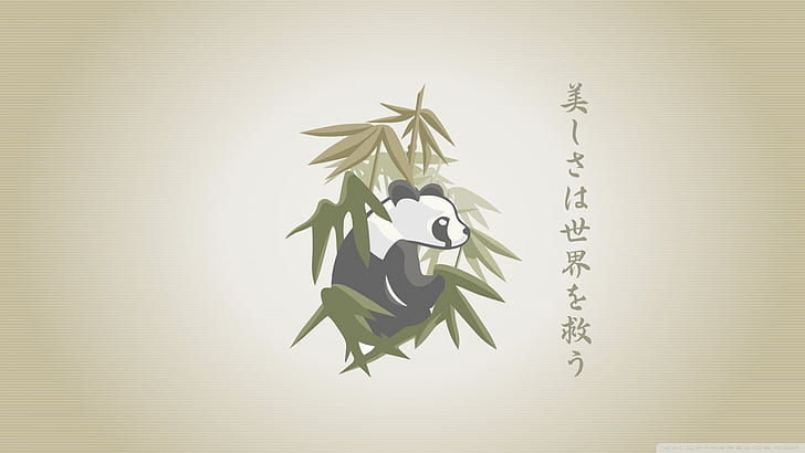 panda, drawing, bamboo, HD wallpaper