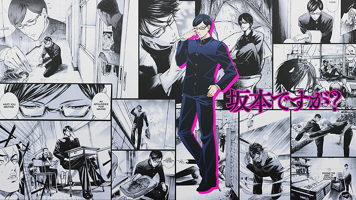 HD wallpaper: sakamoto desu ga？, anime boys, manga, human representation |  Wallpaper Flare