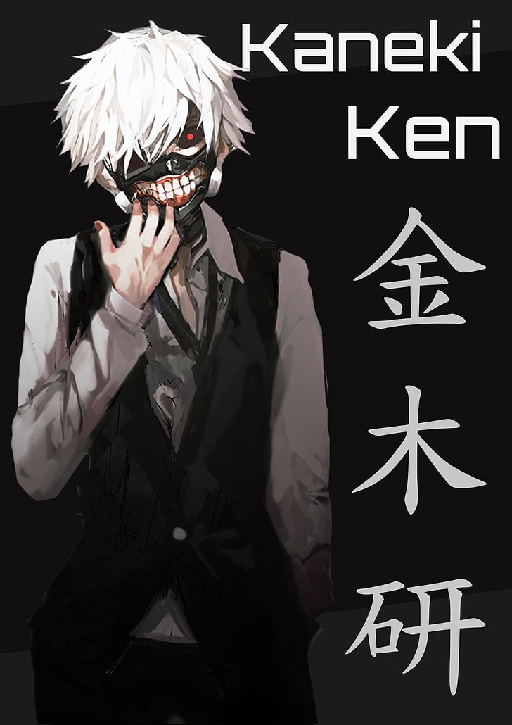 Hd Wallpaper Kaneki Ken From Tokyo Ghoul Anime Anime Boys One