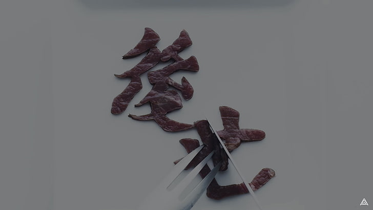 Hd Wallpaper Amazarashi Music Video Letter Meat Japanese Eating Kanji Wallpaper Flare