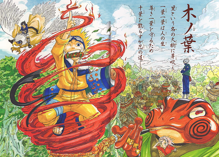 red and green abstract painting, Naruto Shippuuden, Masashi Kishimoto