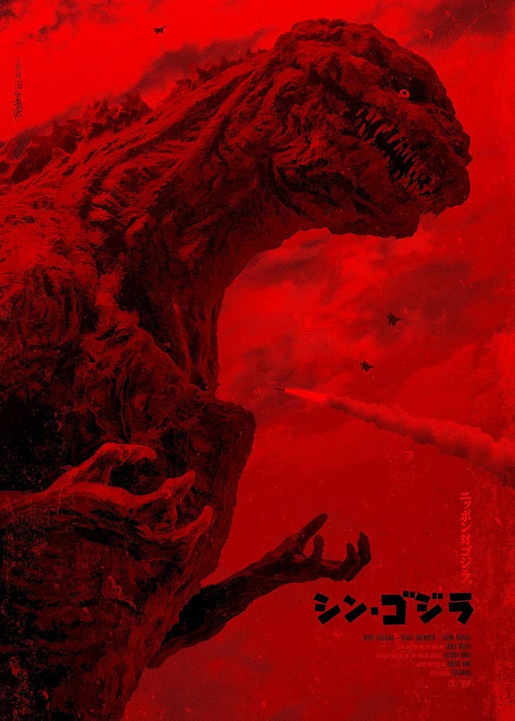 Shin Godzilla 4k Wallpapers  Wallpaper Cave