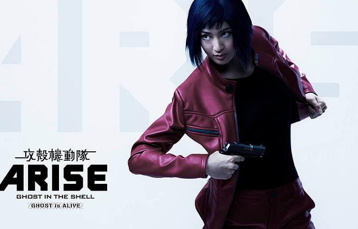Ghost in the Shell, Ghost in the Shell: ARISE, cosplay, Asian
