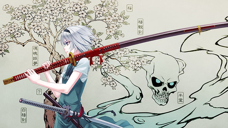 white-haired anime character illustration, katana, Touhou, Konpaku Youmu