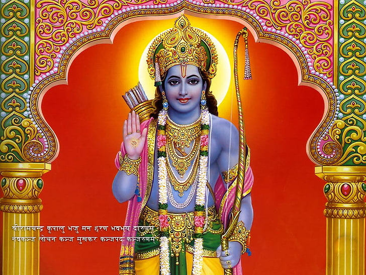 HD wallpaper: Lord Ram Spiritual, Lord Krishna poster, God, religion, art  and craft | Wallpaper Flare
