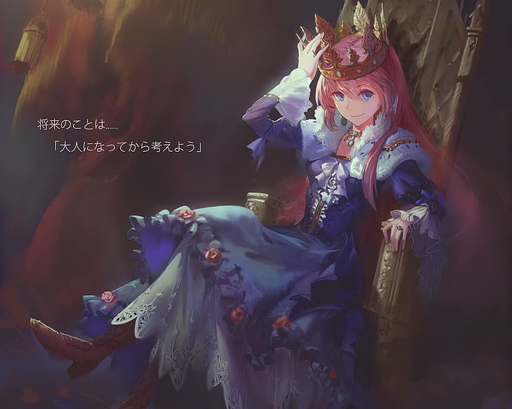Vocaloid, Megurine Luka, crown, dress, HD wallpaper