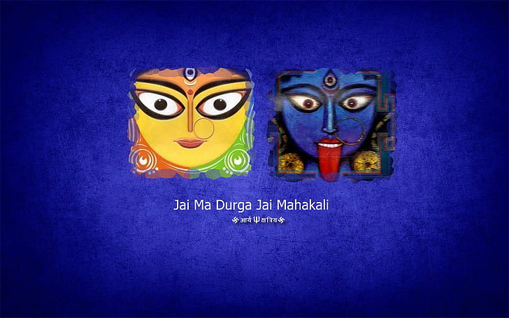 HD wallpaper: Jai Ma Durga Jai Mahakali, chinnamasta, mahamaya, chandi, kali  ma | Wallpaper Flare