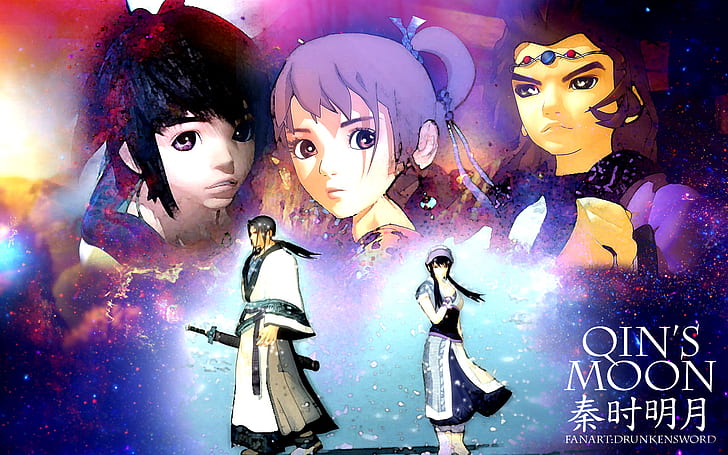HD wallpaper: Anime, Qin Moon | Wallpaper Flare
