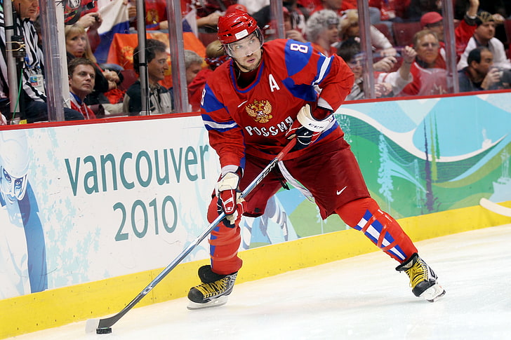 Nike Alex Ovechkin Team Russia IIHF Hockey Jersey Size L