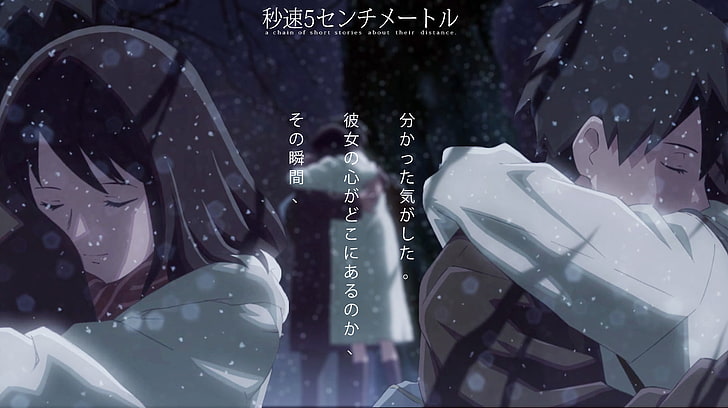 Anime, 5 Centimeters Per Second, Akari Shinohara, Takaki Touno, HD wallpaper