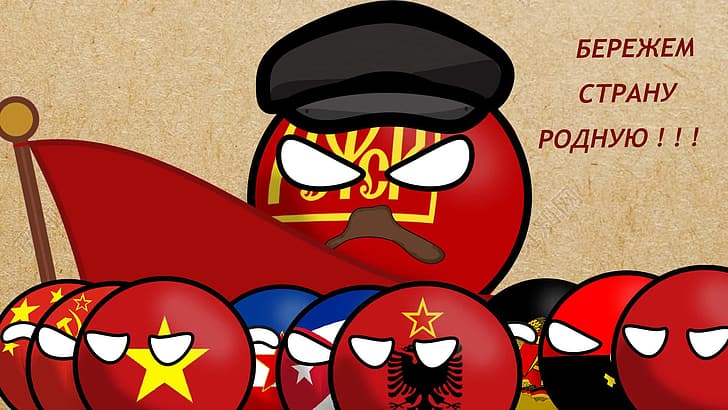 USSR, Vladimir Lenin, China, communism, socialism