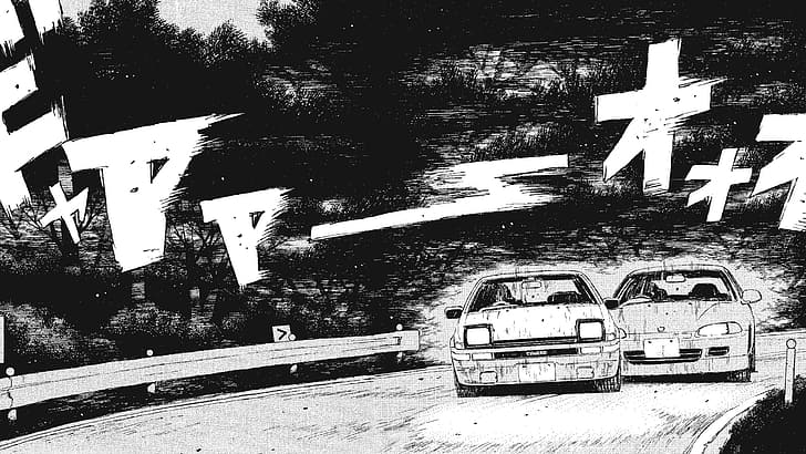 INITIAL D BY AE86 by ChercwpVision on Dribbble