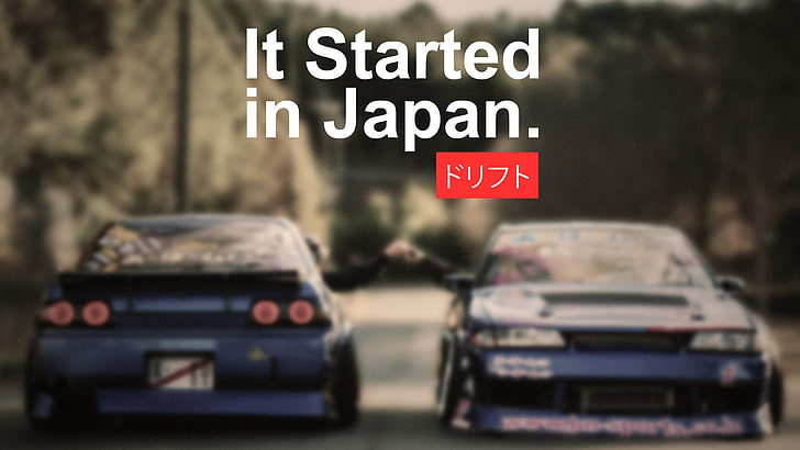 blue vehicle, car, Japan, drift, Drifting, racing, Japanese cars, HD wallpaper