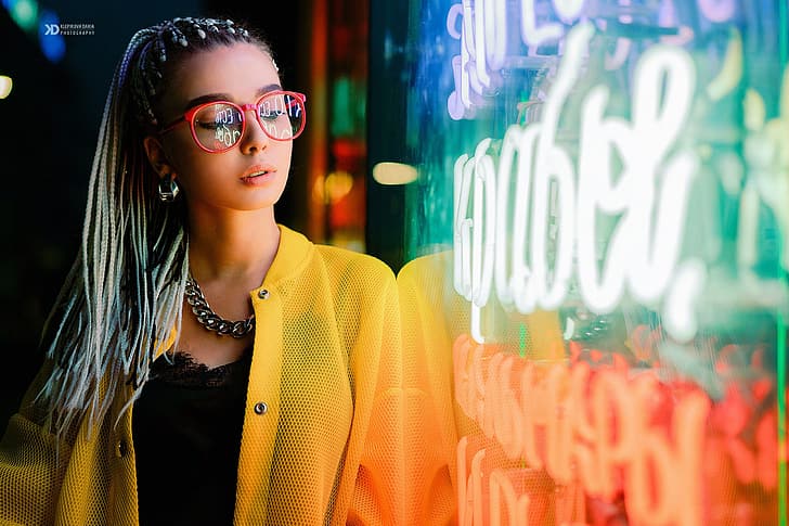 look, light, lights, pose, Girl, neon, glasses, Daria Klepikova, HD wallpaper