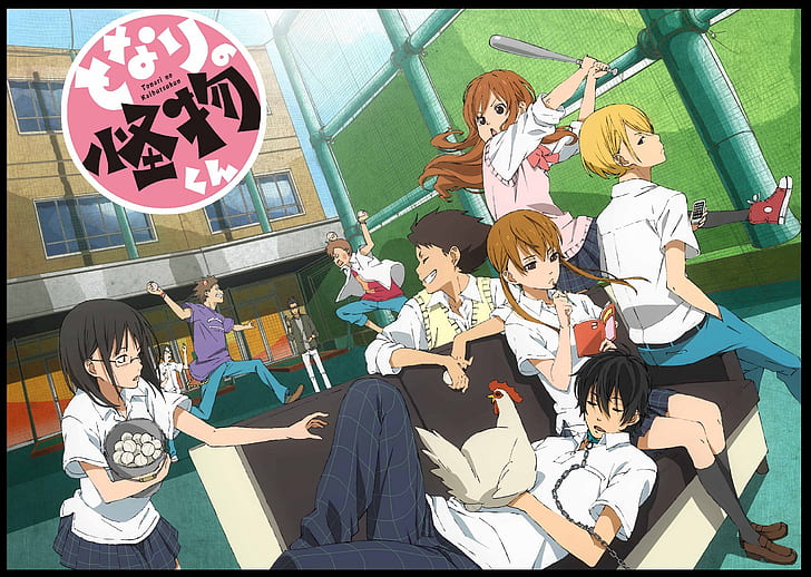 Anime, My Little Monster, Asako Natsume, Chizuru Ōshima, Haru Yoshida, HD wallpaper
