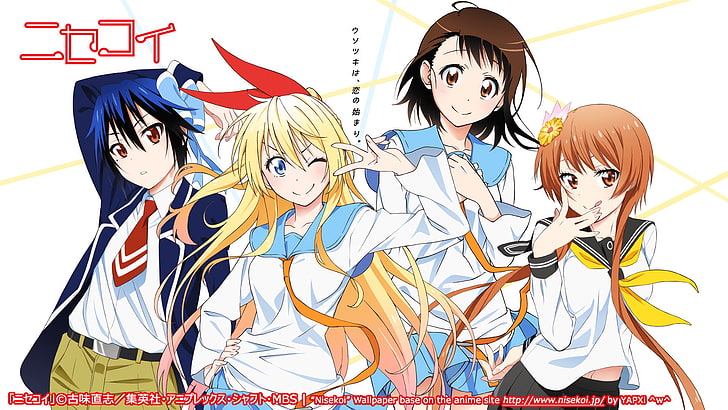 Anime, Nisekoi, Chitoge Kirisaki, Kosaki Onodera, Marika Tachibana, HD wallpaper