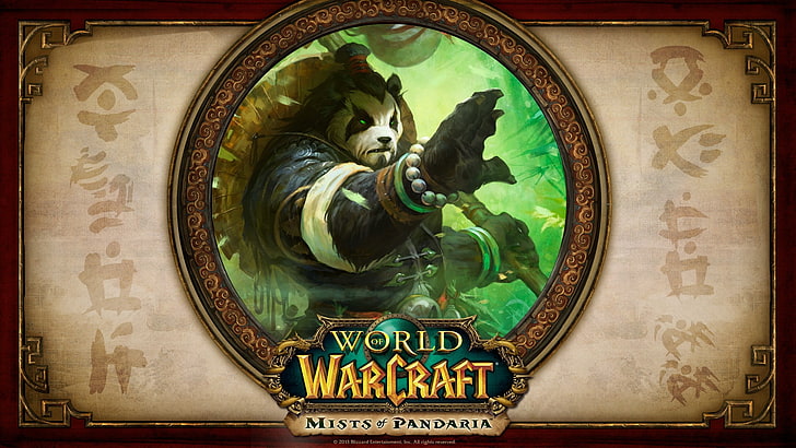 World of Warcraft, World of Warcraft: Mists of Pandaria, no people