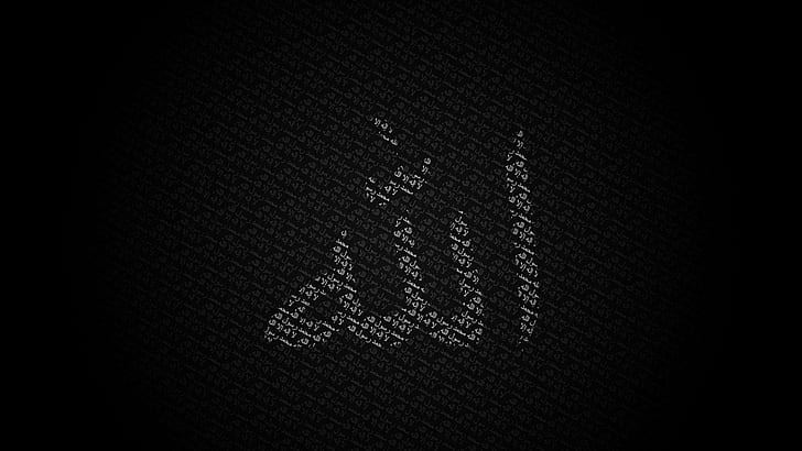 islamic wallpapers high resolution